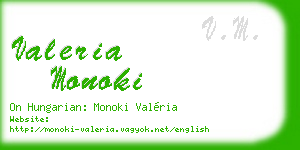 valeria monoki business card